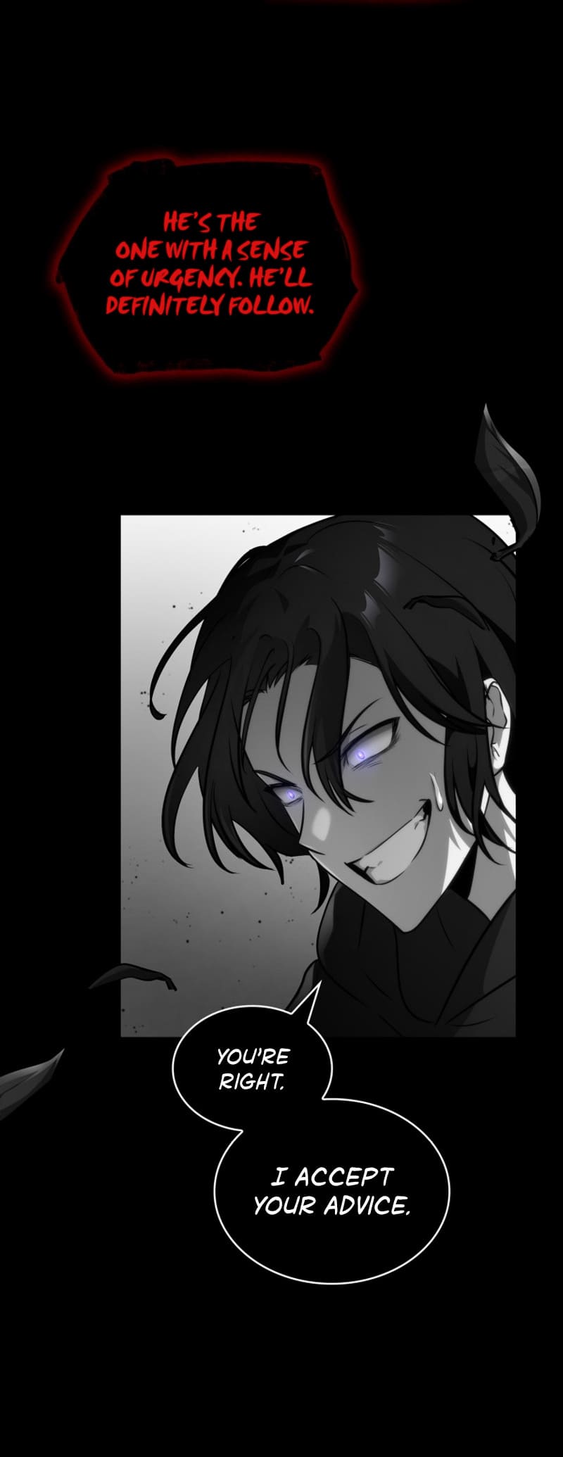 Infinite Mage, Chapter 75 image 59